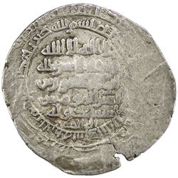 HAMDANID: Nasir al-Dawla & Sayf al-Dawla, 942-967, AR dirham (5.44g), al-Jazira, AH332. VF