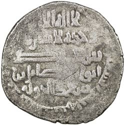 HAMDANID: Sa'id al-Dawla, 991-1002, BI dirham (3.68g), Halab, AH391. VF