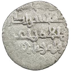 HAMDANID: 'Aziz al-Dawla Fatik, 1017-1024, BI dirhams (0.52g), NM, ND. VF