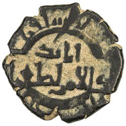 BURID: Tughtekin, 1104-1128, BI dirham (1.48g), NM, ND. VF