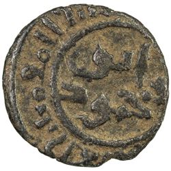 BURID: Abaq, 1140-1154, BI dirham (0.89g), ND, NM. VF