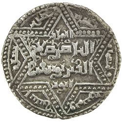 AYYUBID: al-Nasir Yusuf (Saladin), 1169-1193, AR dirham (2.89g), Halab, AH582. VF-EF