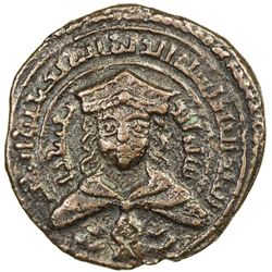 AYYUBID: Abu Bakr I, 1196-1218, AE dirham (9.87g), Mayyafariqin, AH591. EF