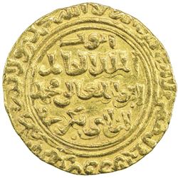 AYYUBID: al-Kamil Muhammad I, 1218-1238, AV dinar (5.08g), al-Qahira, AH629. VF