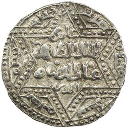 AYYUBID: al-Zahir Ghazi, 1186-1216, AR dirham (2.98g), Halab, AH596. EF