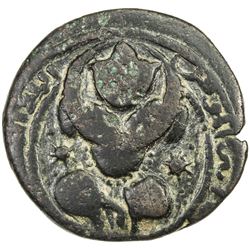 AYYUBID: al-Mansur Muhammad I, 1191-1220, AE dirham (8.02g) (Harran), AH587. VF