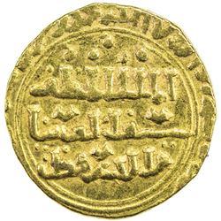 BAHRI MAMLUK: Qutuz, 1259-1260, AV dinar (6.08g), MM, AH65x. VF-EF