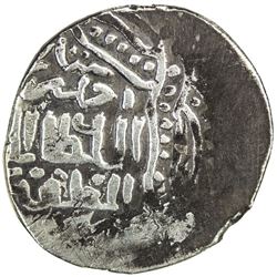 BURJI MAMLUK: Ahmad II, 1421, AR 3/4 dirham (2.10g), Hamah, DM. F-VF