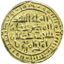 SULAYHID: 'Arwa bint Ahmad, 1091-1137, AV 1/2 dinar (0.97g), Dhu Jibla, AH501. VF-EF