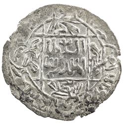 RASULID: al-Ashraf Isma'il I, 1376-1400, AR dirham (1.52g), al-Mahjam, AH792. EF