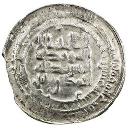 ABBASID GOVERNOR OF OMAN: Ahmad b. Hilal, 903-918, AR dirham (3.11g), 'Uman, AH310. VF