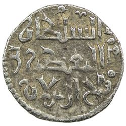 SELJUQ OF RUM: Qilij Arslan II, 1156-1192, AR 1/6 dirham (0.57g), NM, ND. VF