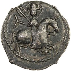 SELJUQ OF RUM: Sulayman II, 1196-1204, AE fals (6.50g), NM, AH595. EF