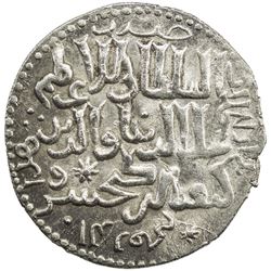 SELJUQ OF RUM: Kayqubad I, 1219-1236, AR dirham (3.04g), Dar al-Jalal (=Erzurum), AH630. EF