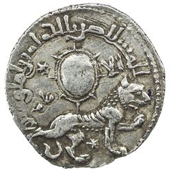 SELJUQ OF RUM: Kaykhusraw II, 1236-1245, AR 1/2 dirham (1.49g), Sivas, AH638. EF