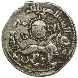 SELJUQ OF RUM: Kaykhusraw II, 1236-1245, AR 1/2 dirham (1.46g), Sivas, AH639. VF
