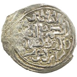 SELJUQ OF RUM: Kayqubad III, 1298-1302, AR dirham (2.12g), Antalya, AH699. EF