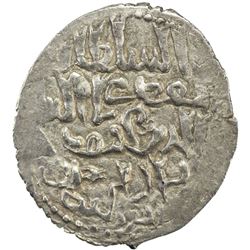 SELJUQ OF RUM: Kayqubad III, 1298-1302, AR dirham (2.15g), Antalya, AH699. EF