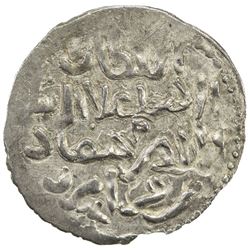 SELJUQ OF RUM: Kayqubad III, 1298-1302, AR dirham (2.13g), Antalya, AH699. EF