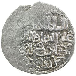 SELJUQ OF RUM: Kayqubad III, 1298-1302, AR dirham (2.24g), Burgulu (Uluborlu), AH(699). VF-EF