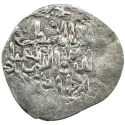 SELJUQ OF RUM: Kayqubad III, 1298-1302, AR dirham (2.16g), Burgulu (Uluborlu), AH700. VF-EF