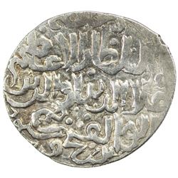 SELJUQ OF RUM: Kayqubad III, 1298-1302, AR dirham (2.20g), Sarukavak, AH700. EF