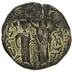 DANISHMENDID: Nasir al-Din Muhammad, 1162-1170 &1175-1178, AE dirham (9.98g), NM, AH558. VF