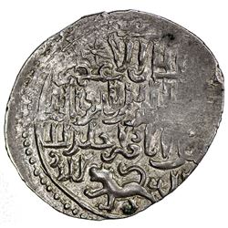 KARAMANID: Anonymous, 1310-1330, AR dirham (1.76g), Larende, ND. EF