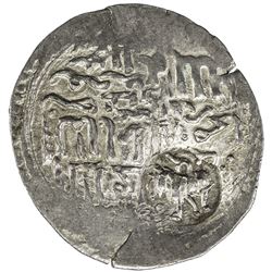 KARAMANID: Anonymous, 1310-1330, AR dirham (1.79g), NM, AH"717". EF