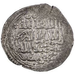 KARAMANID: Anonymous, 1310-1330, AR dirham (1.71g), NM, AH"717". EF