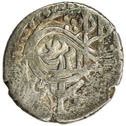 OTTOMAN EMPIRE: Ibrahim, 1640-1648, AR dirhem (2.94g), Baghdad, AH1049. VF