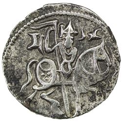SAFFARID: Ya'qub b. al-Layth, 861-879, BI dramma (2.85g), NM, ND. VF-EF