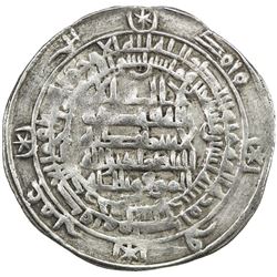 SAFFARID: Muhammad b. 'Amr, 886-888, AR dirham (3.10g), Shiraz, AH272. VF