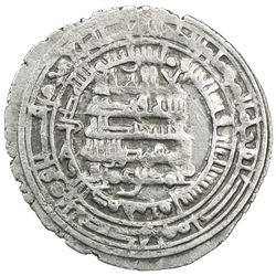 SAFFARID: Muhammad b. 'Amr, 886-888, AR dirham (2.98g), Shiraz, AH273. VF-EF