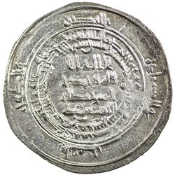 SAFFARID: al-Layth b. 'Ali, 908-910, AR dirham (3.10g), Fars, AH297. EF