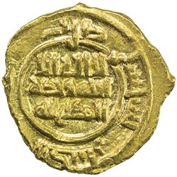 SAFFARID: al-Husayn b. Tahir, 2nd reign, 971-972, AV fractional dinar (1.69g), Sijistan, AH361. EF-A