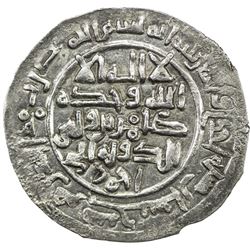 SAFFARID: Tahir b. Khalaf, 1000s, AR dirham (2.72g), Sijistan, AH391. VF-EF