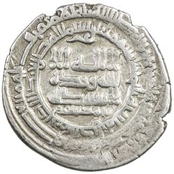 BANIJURID: Abu Da'ud Muhammad, 874-899, AR dirham (4.30g), Andaraba, AH283. VF