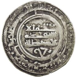 BANIJURID: Harb b. Sahlan, 955-976, AR dirham (2.67g), Andaraba, AH345. VF