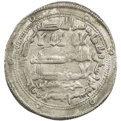 BANIJURID: Harb b. Sahlan, 955-976, AR dirham (3.00g), Andaraba, AH362. EF