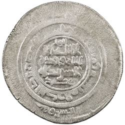 BANIJURID: al-Harith b. Harb, 10th century, AR multiple dirham (13.24g), Kurat Badakhshan, ND. EF