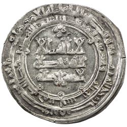 SAMANID: Isma'il I, 892-907, AR dirham (2.89g), Balkh, AH293. EF-AU