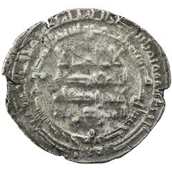SAMANID: Ahmad II, 907-914, AR dirham (5.97g), Badakhshan, AH300. VF
