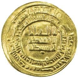 SAMANID: Nasr II, 914-943, AV dinar (3.74g), Nishapur, AH316. VF