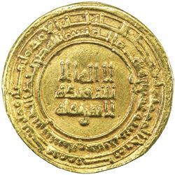 SAMANID: Nasr II, 914-943, AV dinar (4.40g), Nishapur, AH326. VF-EF