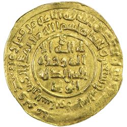 SAMANID: Nuh III, 976-997, AV dinar (3.77g), Nishapur, AH373. EF
