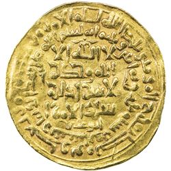 SAMANID: Nuh III, 976-997, AV dinar (3.45g), Nishapur, AH383. VF