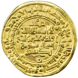 SAMANID: Nuh III, 976-997, AV dinar (5.26g), Nishapur, AH389 (sic). VF