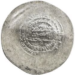 SAMANID: Nuh III, 976-997, AR multiple dirham, Warwarliz, AH370. EF