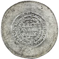 SAMANID: Nuh III, 976-997, AR multiple dirham, Warwarliz, AH374. EF